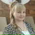 Валентина Щеголева