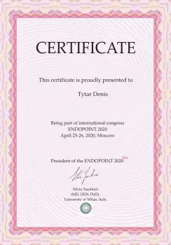 Сертификат врача Тытарь Д.В.