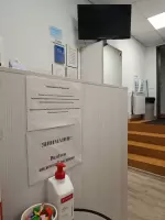 Олеся Викторовна, изображение к комментарию.