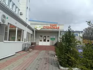 Фотография Voxel 4