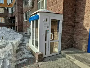 Фотография Стомлайф 2