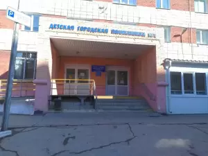 Фотография Улыбка Сибири 5