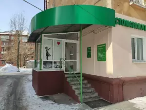 Фотография Социальная Стоматология 5