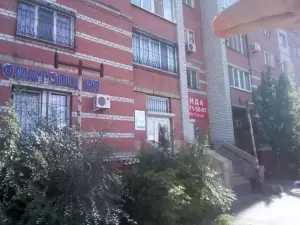 Фотография Диасдент 3