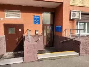 Фотография Вита 32 Дентес 2