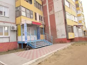 Фотография Стоматология 1