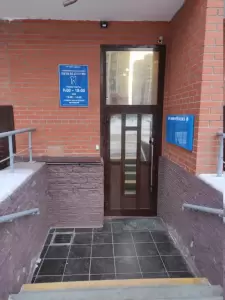 Фотография Вита 32 Дентес 3