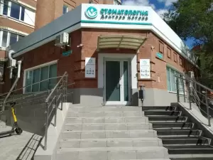 Фотография Стоматологическая клиника доктора Котова 0