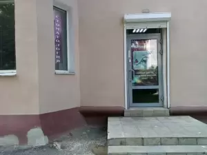 Фотография Космодент 0