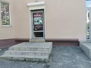 Фотография Космодент 1