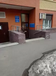 Фотография Вита 32 Дентес 1