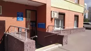 Фотография Вита 32 Дентес 0