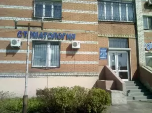 Фотография Диасдент 0