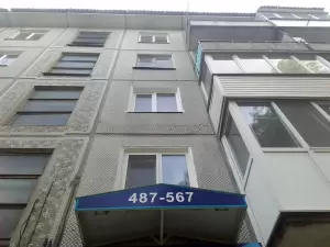 Фотография Стом-ДВ 2