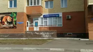 Фотография Стом-ДВ 2