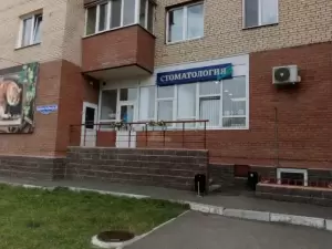 Фотография Стом-ДВ 0