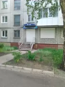 Фотография Стом-ДВ 3