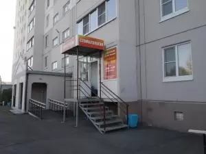 Фотография Стоматология доктора Парахина 3