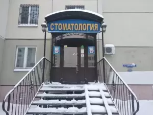 Фотография Елизавета 0