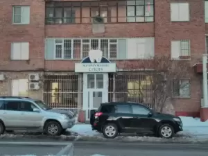 Фотография Белый Слон 3