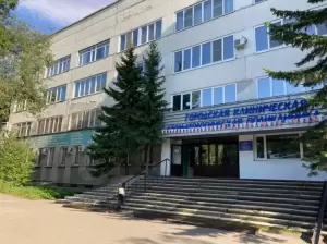 Фотография Городская клиническая стоматологическая поликлиника №1 3