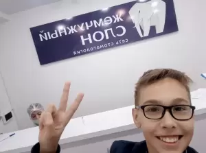 Фотография Белый Слон 4