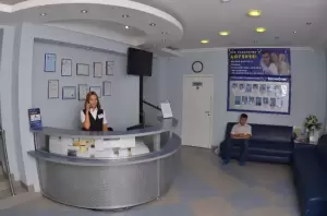 Фотография КосмоСтом 2