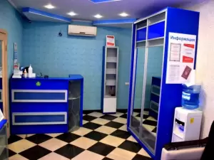 Фотография Атлант 3