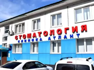 Фотография Атлант 1