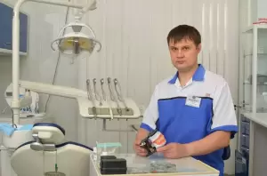 Фотография КосмоСтом 3