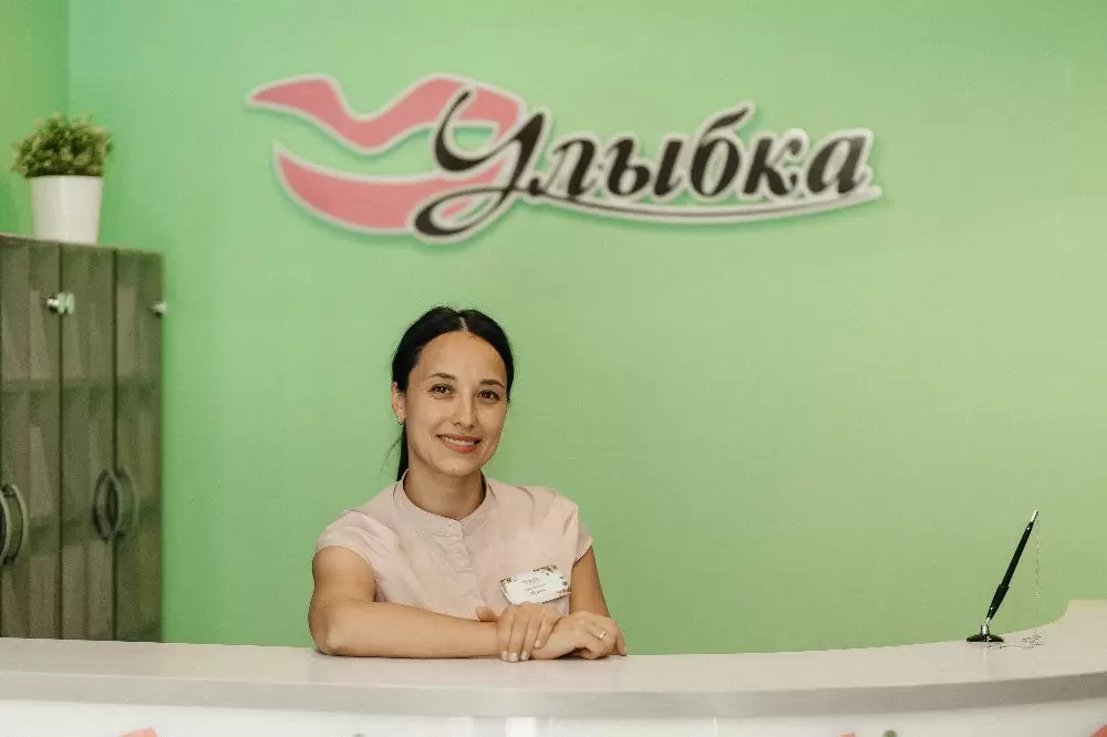 Стоматологическая клиника Улыбка