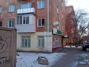 Фотография Эталон дент 2