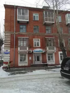 Фотография АлексДент 2