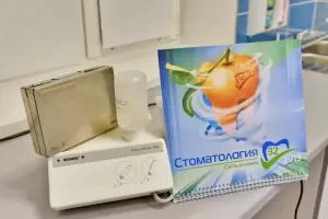 Фотография Стоматология Хорошая 1