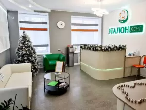 Фотография Эталон дент 1