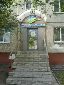 Фотография СВТ 1