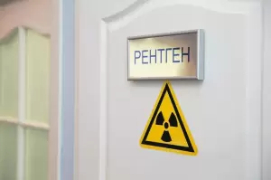 Фотография Ортодонт-центр 2