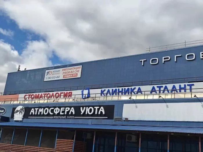 слайд