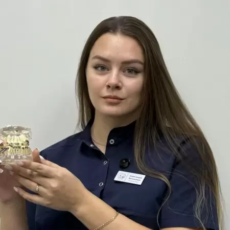 Врач Астанина Александра Витальевна