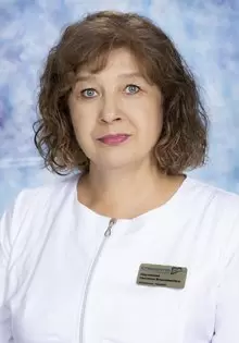 Неупокоева Светлана Владимировна